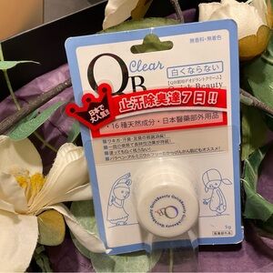 Japan q b medicated deodorant cream